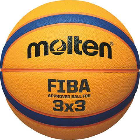 Molten Basketball B33T5000