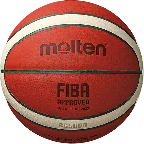 Molten Basketball B7G5000