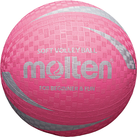 Molten Softball S2Y1250-P