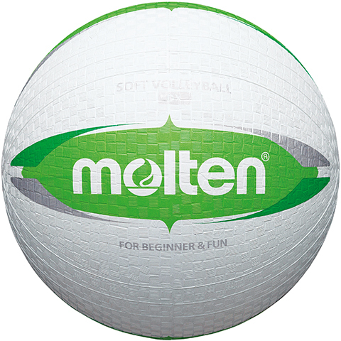 Molten Softball S2Y1550-WG