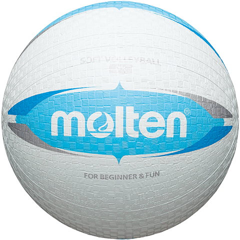 Molten Softball S2Y1550-WC