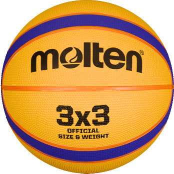 Molten Basketball B33T2000
